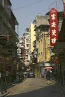 Macau street scene